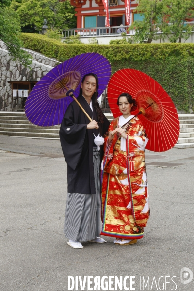 Temple takahata fudoson  japon