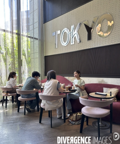 Vu a tokyo juin 2025
