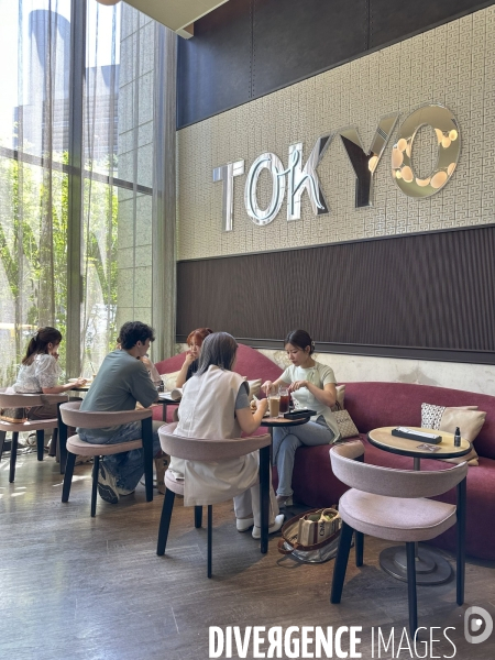 Vu a tokyo juin 2025