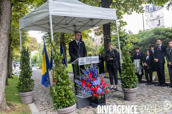 Mémorial du génocide de Srebrenica au cimetière Père Lachaise