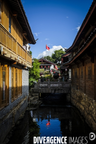 Vie quotidienne en Chine