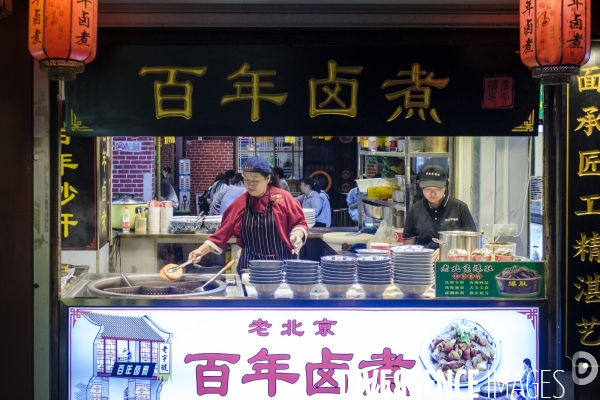 Vie quotidienne en Chine