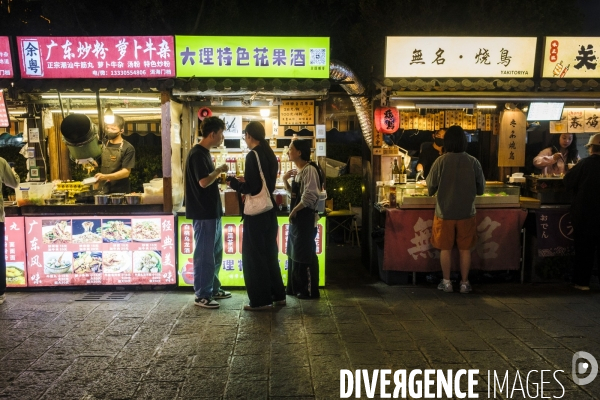 Vie quotidienne en Chine