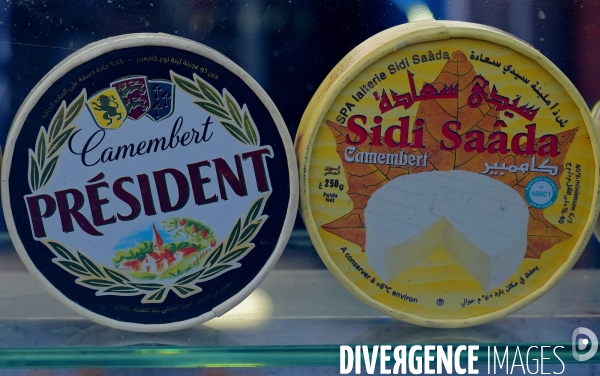 Camenbert president / Camenbert Sidi Saada