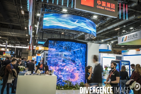 World Nuclear Exhibition