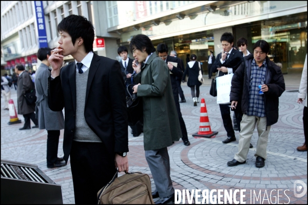 Interdiction de fumer dans la rue à Tokyo