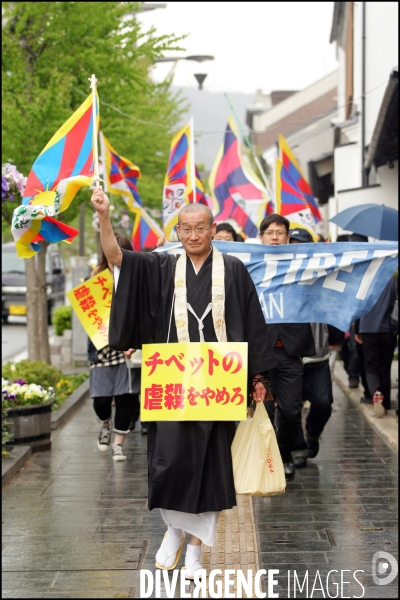 Passage de la flamme Olympique par la ville de Nagano - Japon