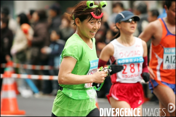Marathon de Tokyo 2009