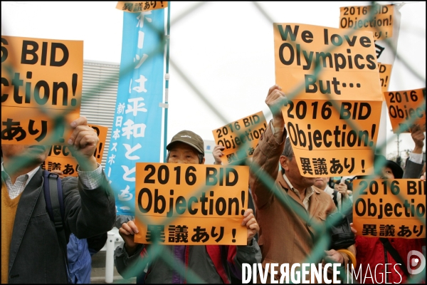 Visite de la Commission d Evaluation des sites Olympiques à Tokyo