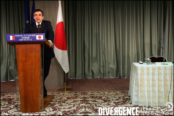 Visite de Francois Fillon au Japon