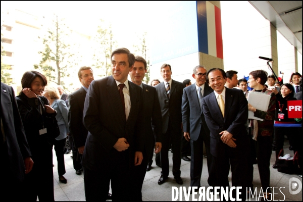 Visite de Francois Fillon au Japon