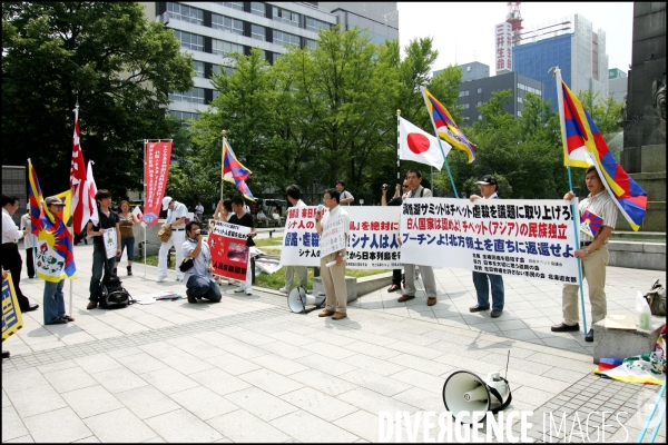 G8 - Manifestation pour la liberte du Tibet ( version Extreme Droite )