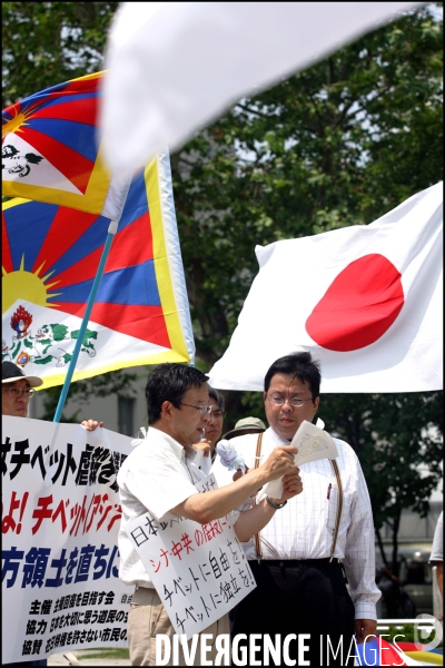 G8 - Manifestation pour la liberte du Tibet ( version Extreme Droite )