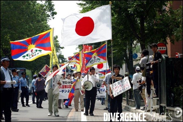 G8 - Manifestation pour la liberte du Tibet ( version Extreme Droite )