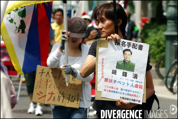 G8 - Manifestation pour la liberte du Tibet ( version Extreme Droite )