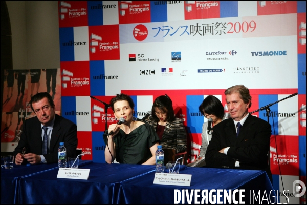 FESTIVAL DU FILM FRANCAIS TOKYO 2009 : Conférence de Presse de Juliette BINOCHE