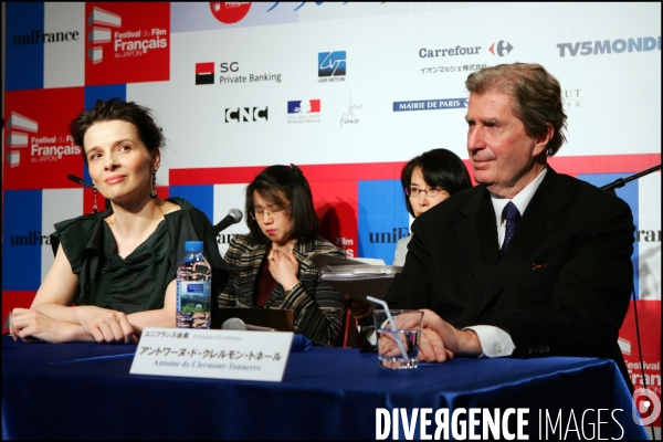 FESTIVAL DU FILM FRANCAIS TOKYO 2009 : Conférence de Presse de Juliette BINOCHE