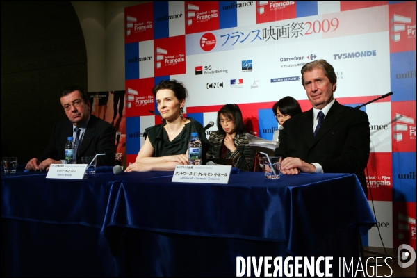 FESTIVAL DU FILM FRANCAIS TOKYO 2009 : Conférence de Presse de Juliette BINOCHE