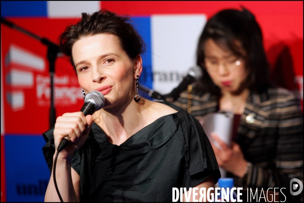 FESTIVAL DU FILM FRANCAIS TOKYO 2009 : Conférence de Presse de Juliette BINOCHE