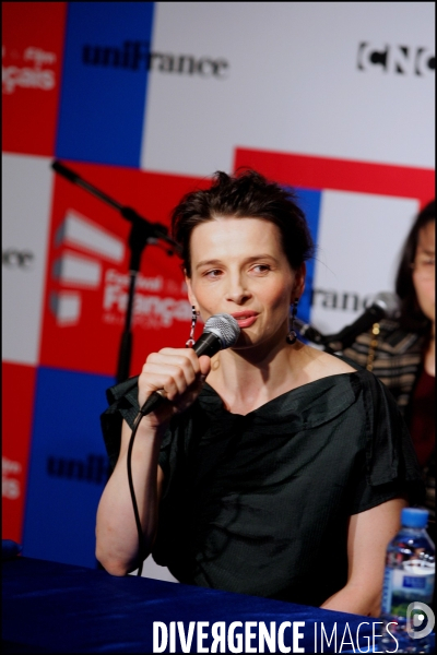 FESTIVAL DU FILM FRANCAIS TOKYO 2009 : Conférence de Presse de Juliette BINOCHE