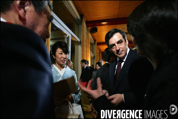 Visite de Francois Fillon au Japon