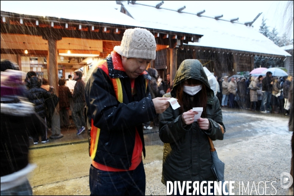 Voeux du Nouvel An au temple / New Year wishes at the temple