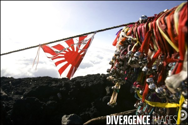 Ascension du Mont Fuji