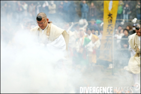 Hiwatari Matsuri : La traversée du feu