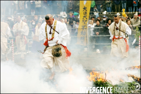 Hiwatari Matsuri : La traversée du feu