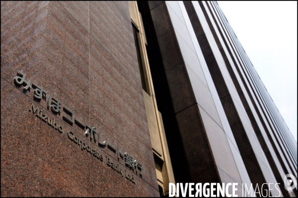 Illustration : banques japonaises