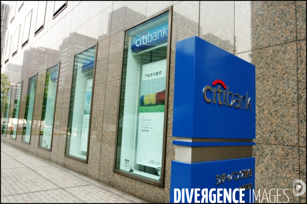 Illustration : banques japonaises