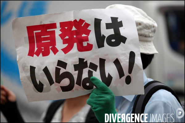 Manifestation contre le nucléaire japonais à Tokyo // Demonstration against japanese nuclear in Tokyo