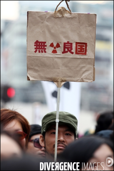 Manifestation contre le nucléaire japonais à Tokyo // Demonstration against japanese nuclear in Tokyo