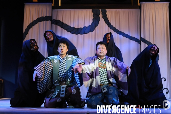 Theatre japonais: MACHIGAI NO KYOGEN, D apres ÒLa Comedie des ErreursÓ