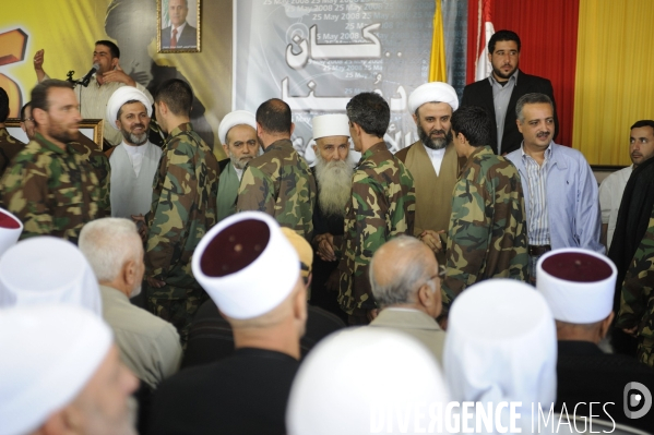 8em Anniversaire du Hezbollah du depart de l Armee Israelienne du Sud Liban