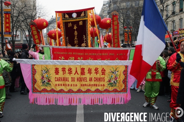 Défilé du nouvel an Chinois.