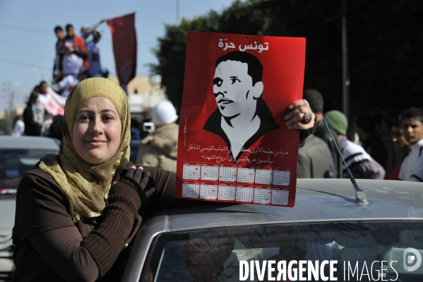 Caravane de remerciements tunis - sidi-bouzid.