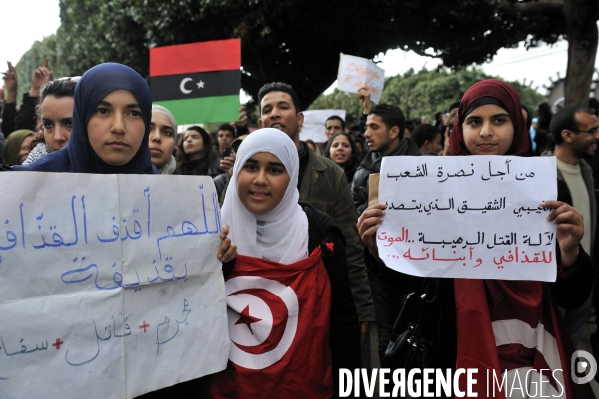 Solidarite des tunisiens envers le peuple libyen