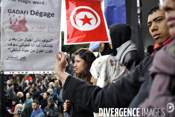 Nouvelle occupation de la kasbah de tunis