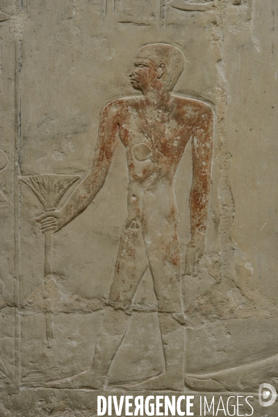 Mastaba de Mérerouka