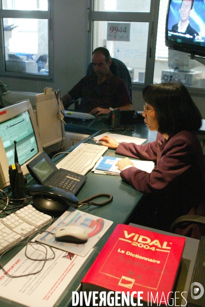 Cours des Comptes / Urgences