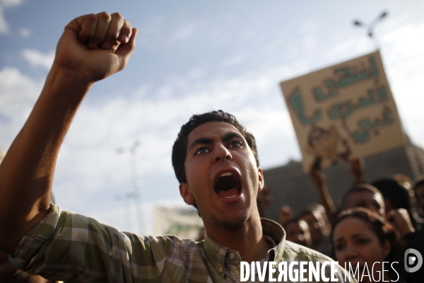 5eme journee de mobilisation au caire contre le president hosni moubarak, au pouvoir depuis 30 ans.