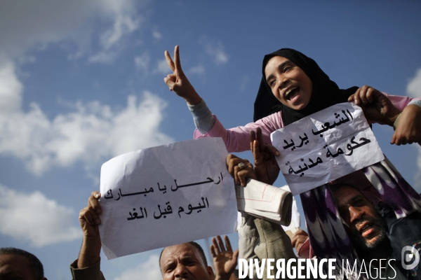 5eme journee de mobilisation au caire contre le president hosni moubarak, au pouvoir depuis 30 ans.