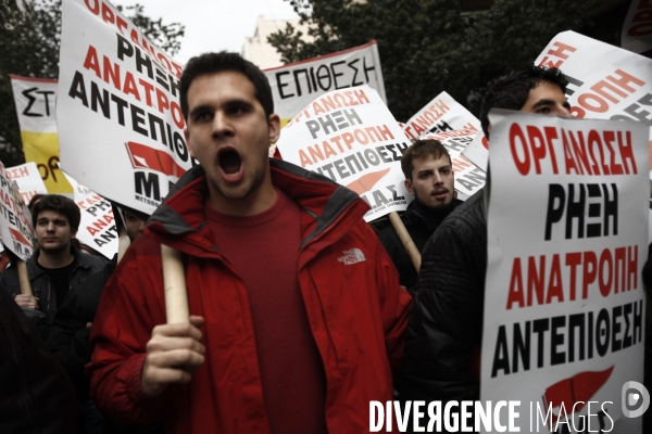 Manifestation des fonctionnaires dans le cadre de la greve en grece.