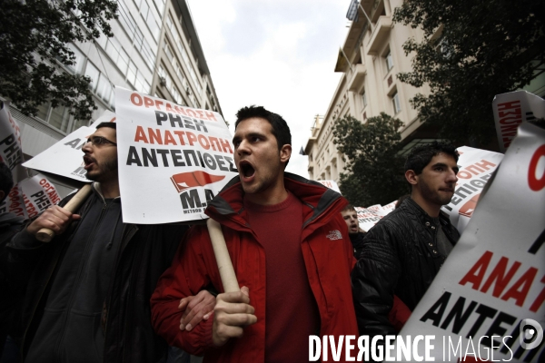 Manifestation des fonctionnaires dans le cadre de la greve en grece.