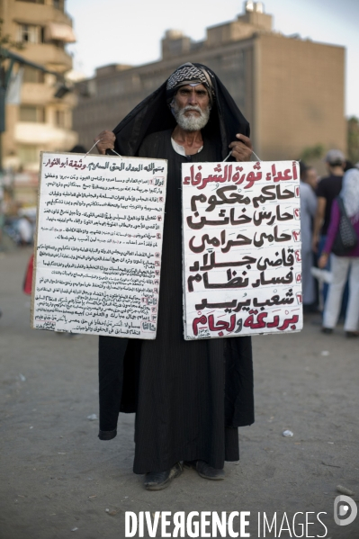 Reactions de joie des partisants du candidat des freres musulmans sur la place tahrir, au lendemain du second tour des elections presidentielles.