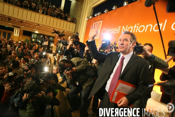 # campagne presidentielle 2007 de francois bayrou #