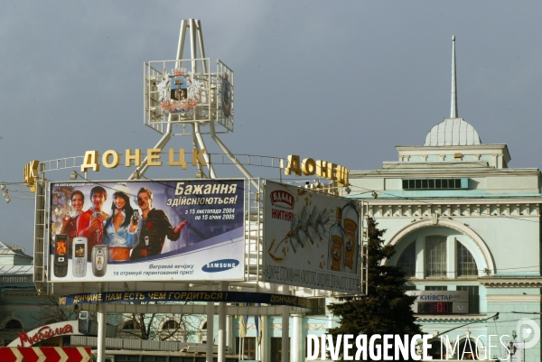 # archives: ukraine durant la periode de la revolution orange #