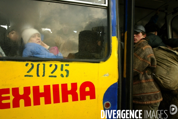 # archives: ukraine durant la periode de la revolution orange #
