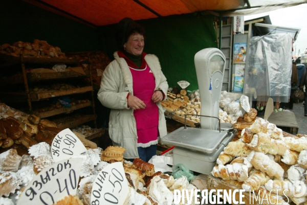# archives: ukraine durant la periode de la revolution orange #